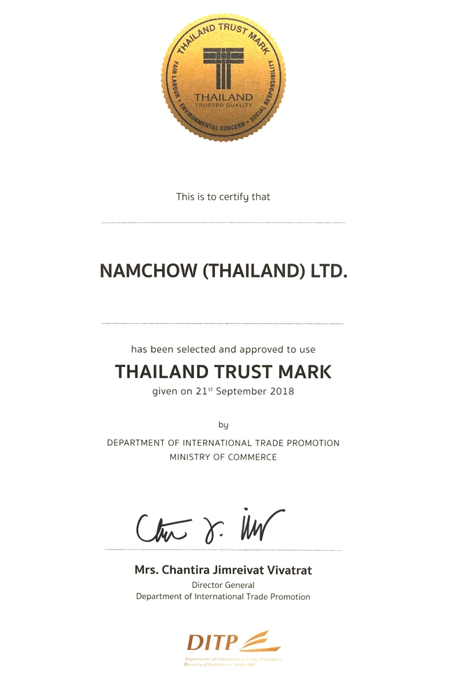 Thailand Trust Mask